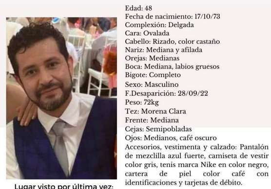 Ayuda a localizar a Gerardo desaparecido en Granjas Coor Coacalco
