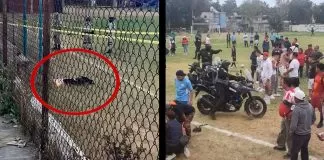 Balacera ens partido de futbol dejó un muerto en Coacalco