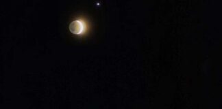 Así se vio la conjunción de la luna, Júpiter y Venus, en México
