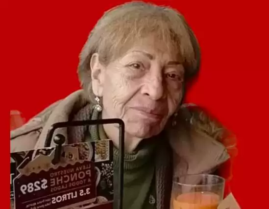 Se Busca a Martha Guerrero, Desaparecida el 13 de Diciembre en Coacalco